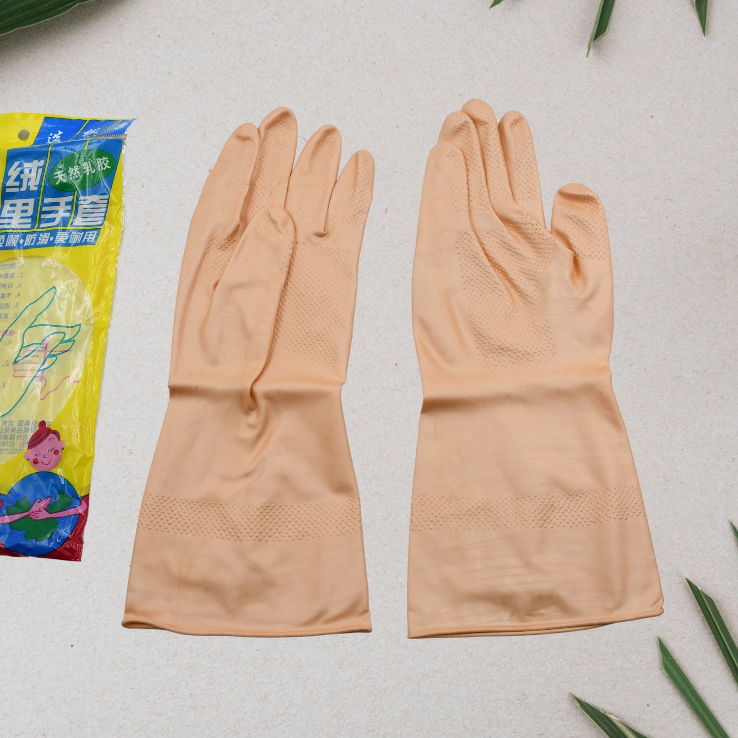 Reusable natural rubber cleaning gloves Reusable natural rubber cleaning gloves